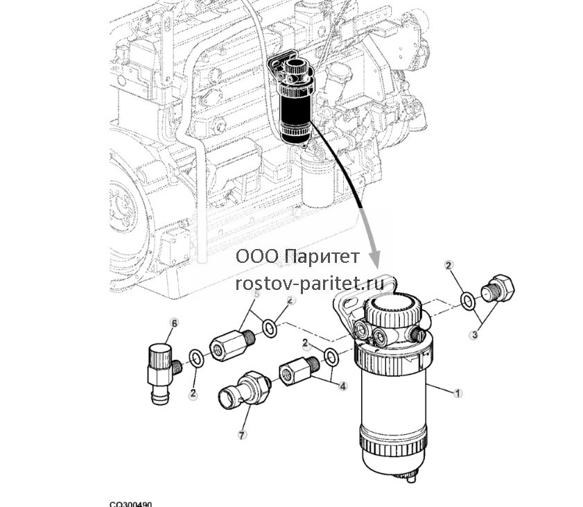 FUEL FILTER - ST549854 61.jpg